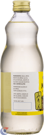 SAQUE-KENKO-MIRIM-500ML