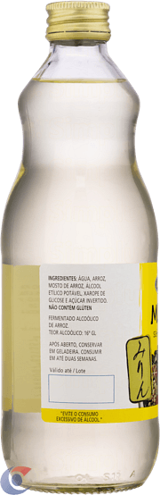 SAQUE-KENKO-MIRIM-500ML