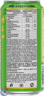 ENERG-MONSTER-473ML-DRAG-ICE-T-LT
