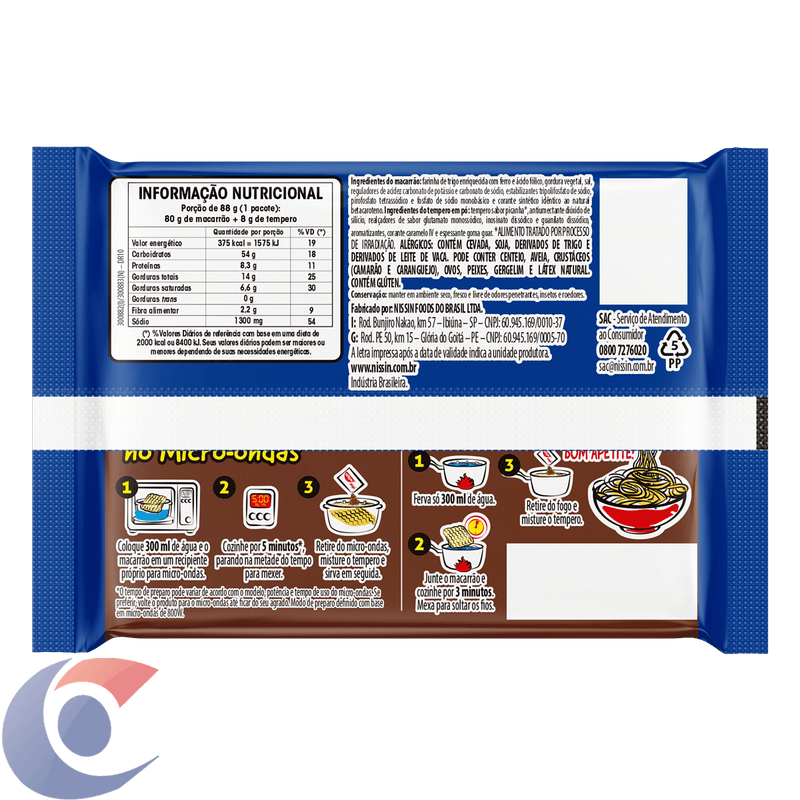 MAC-INST-NISSIN-LAMEN-88G-CR-PIC