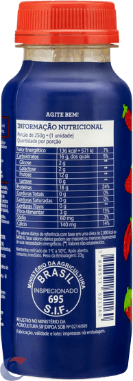 IOG-NAT-DESN-COMP-YORGUS-250G-MORANGO