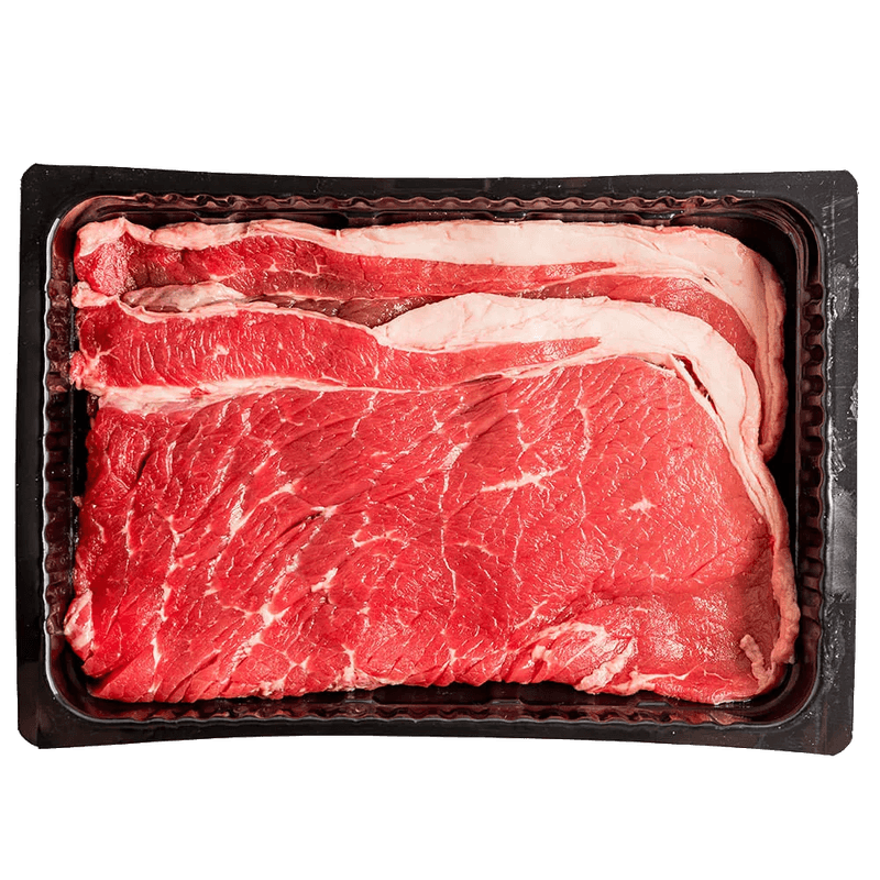 Cha-de-Dentro-Bovino-Super-Nosso-Bife-Resfriado-600g